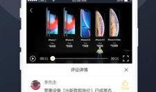 qq吃瓜视频免费,免费畅享娱乐圈新鲜事