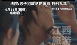 外遇手机在线观看,手机在线观看，揭开不为人知的秘密
