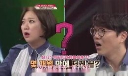 battletrip在线观看,BattleTrip在线观看之旅