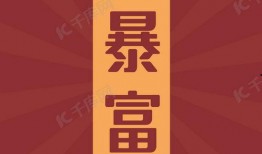 热点爆料励志视频素材,热点爆料励志视频背后的感人故事