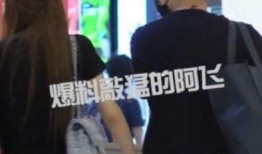 娱乐吃瓜君陈翔,娱乐吃瓜界的风云人物