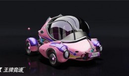 王牌竞速爆料最新,揭秘全新赛季，速度与激情巅峰对决