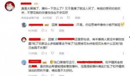 大学最新爆料事件视频下载,视频内容引发热议，真相究竟如何？